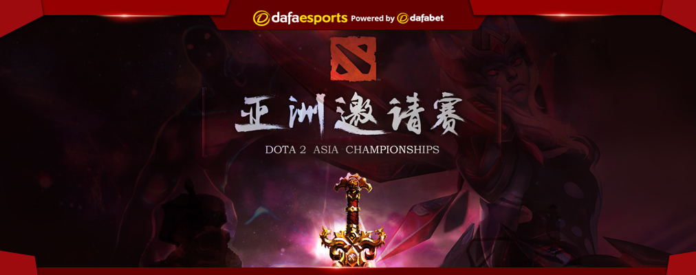 Dota 2 Asian Championship Preview Dafa Esports