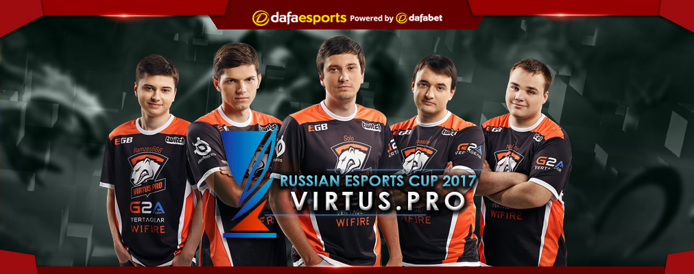 VP cruise past Team Empire in 2017 Russian E-Sports Cup final | Dafa